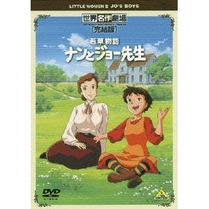 製品画像：22位
