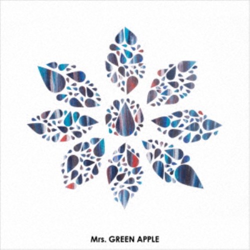 Mrs.GREEN APPLE／僕のこと《通常盤》 【CD】