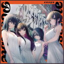 えのぐ/Possible 【CD】
