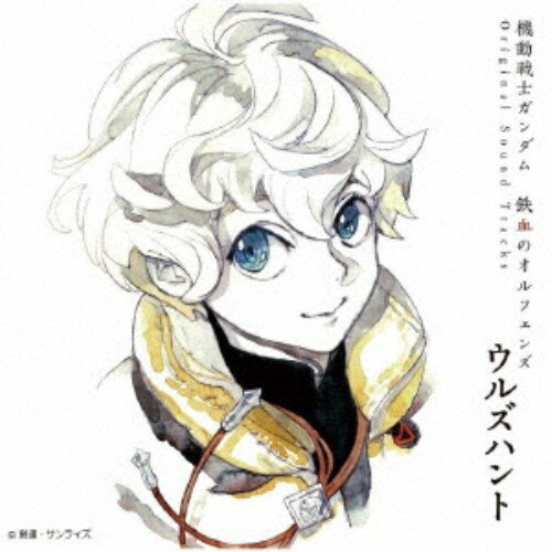 横山克／機動戦士ガンダム 鉄血のオルフェンズ ウルズハント Original Sound Tracks 【CD】