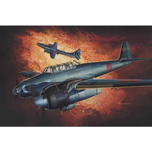 楽天市場】プラモデル 1／72 月光の通販