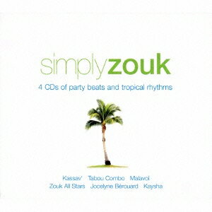 (ワールド・ミュージック)／SIMPLY ZOUK 【CD】