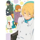 となりの怪物くん 6 (初回限定) 【Blu-ray】