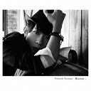 豊永利行/Reason...(初回限定) 【CD+DVD】