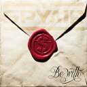 SPYAIR／Be with《通常盤》 【CD】