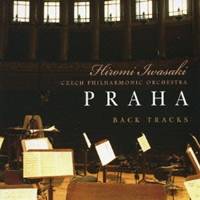 チェコ・フィルハーモニー管弦楽団／岩崎宏美 PRAHA BACK TRACKS 【CD】