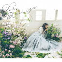 雨宮天/誓い (初回限定) 【CD+DVD】