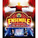 Mrs. GREEN APPLE/ENSEMBLE TOUR 〜ソワレ・ドゥ・ラ・ブリュ〜 【Blu-ray】