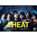 CHEAT `[g `\t̊FAӂ` DVD-BOX yDVDz