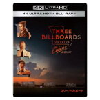 スリー・ビルボード UltraHD《UHDBD ※専用プレーヤーが必要です》 【Blu-ray】