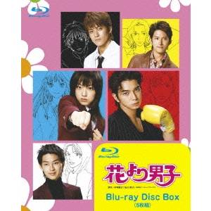 花より男子 Blu-ray Disc Box 【Blu-ray】
ITEMPRICE