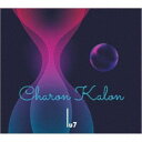 Lu7／Charon Kalon 【CD】