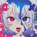 シユイ/ラブコール《通常盤》 【CD】