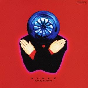 平沢進／SIREN(セイレーン)(初回限定) 【CD】
