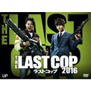 THE LAST COP XgRbv 2016 DVD-BOX yDVDz