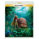 【8/25限定! 2000円OFFクーポン!!】ラーヤと龍の王国 MovieNEX 【Blu-ray】