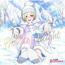 ミア・テイラー(CV.内田秀)/White Delight 【CD】