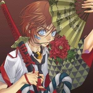 商品種別CD発売日2011/05/18ご注文前に、必ずお届け日詳細等をご確認下さい。関連ジャンルアニメ・ゲーム・特撮アニメミュージックアーティスト(ドラマCD)商品概要九条キヨ原作の人気コミックス『ZONE-00』のドラマCDが登場！！section CHERRYと題された第1巻には、志萬＆九淨のストーリーをコンパイル。九条キヨの監修によるシナリオ、声優陣の起用で、原作では語られることのなかったキャラクターたちの過去と未来を繋ぐ真実に迫ります！商品番号LACA-15116販売元バンダイナムコミュージックライブ組枚数1枚組 _音楽ソフト _アニメ・ゲーム・特撮_アニメミュージック _CD _バンダイナムコミュージックライブ 登録日：2012/10/24 発売日：2011/05/18 締切日：2011/03/15