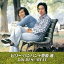 ビリー・バンバン+菅原進/ゴールデン☆ベスト ビリー・バンバン+菅原進 【CD】 2,608円