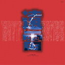井上堯之/遠雷 オリジナル・サウンドトラック 【CD】