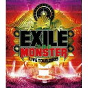 EXILE LIVE TOUR 2009 THE MONSTER 【Blu-ray】
