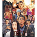 劇場版TRICK 霊能力者バトルロイヤル 【Blu-ray】