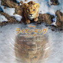 (オリジナル・サウンドトラック)/ライオン・キング:ムファサ オリジナル・サウンドトラック 【CD】