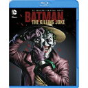 バットマン:キリングジョーク《通常版》 【Blu-ray】