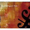 ★STAR GUiTAR/Schrodinger’s Scale 【CD】
