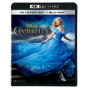 【9/11まで! 最大1000円OFFクーポン】シンデレラ UltraHD 【Blu-ray】