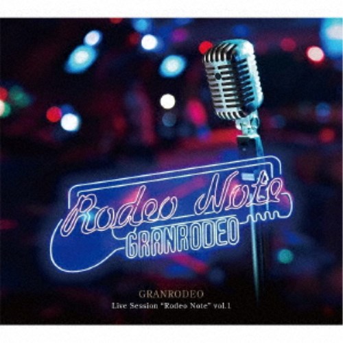 GRANRODEO／GRANRODEO Live Session Rodeo Note vol.1 (初回限定) 【CD+Blu-ray】