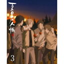 夏目友人帳 伍 3《完全生産限定版》 (初回限定) 【DVD】