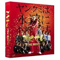 ごくせん THE MOVIE 【Blu-ray】