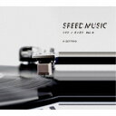 H ZETTRIO/SPEED MUSIC ソクドノオンガク vol. 9 【CD】