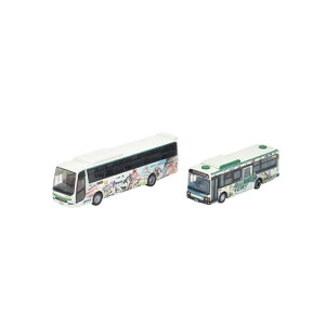 【5/9〜16限定!! 最大3000円OFFクーポン!!】ザ・バスコレクション SaGa風呂バス(昭和バス・佐賀市交通局)2台セットB (鉄道模型 コレクション)鉄道模型 Nゲージ