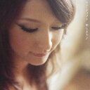 【~7/6まで!! 最大2000円OFFクーポン!!】リア・ディゾン/恋しよう♪ 【CD】