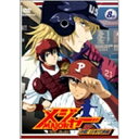 【7/18限定! 楽天会員なら最大P4倍】「メジャー」決戦!日本代表編 8th.Inning 【DVD】
