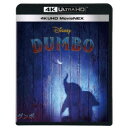 ダンボ MovieNEX UltraHD 【Blu-ray】