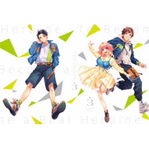 【9/24まで!! 最大2000円OFFクーポン】ヒロインたるもの!〜嫌われヒロインと内緒のお仕事〜 Vol.3《完全生産限定版》 (初回限定) 【DVD】 【9/24まで!! 最大2000円OFFクーポン】ヒロインたるもの!〜嫌われヒロインと内緒のお仕事〜 Vol.3《完全生産限定版》 (初回限定) 【DVD】