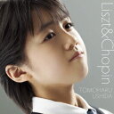 牛田智大/献呈〜リスト&ショパン名曲集 【CD】