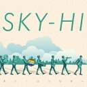 【~7/15 エントリー&5000円以上購入でP最大5倍】SKY-HI/ナナイロホリデー 【CD】