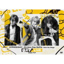 ヒプノシスマイク-Division Rap Battle- Rule the Stage ≪Rep LIVE side F.P≫ 【DVD】
