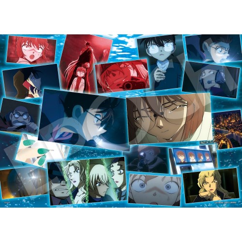 名探偵コナン 黒鉄の魚影(サブマリン)シーンコレクションおもちゃ こども 子供 パズルのサムネイル