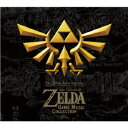 (ゲーム・ミュージック)/30周年記念盤 ゼルダの伝説 ゲーム音楽集 【CD】