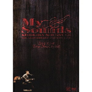 清木場俊介／10th Anniversary Acoustic Live MY SOUNDS 2014.5.6 at TOKYO DOME CITY HALL 【DVD】