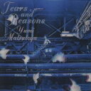 松任谷由実／TEARS AND REASONS 【CD】