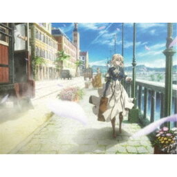 ヴァイオレット・エヴァーガーデン1