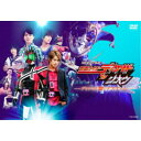 RIDER TIME 仮面ライダーディケイドVSジオウ ディケイド館のデス・ゲーム 【DVD】