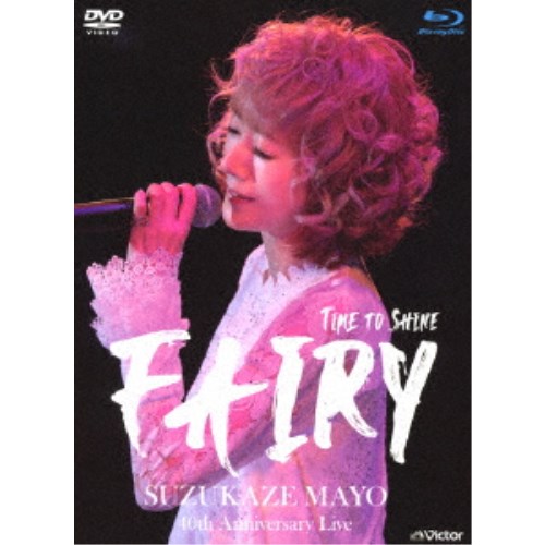 涼風真世 40th Anniversary Live Time to shine Fairy Blu-ray 