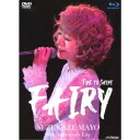 涼風真世／40th Anniversary Live Time to shine Fairy 【Blu-ray】